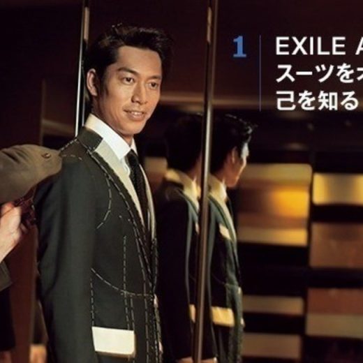 EXILE AKIRA