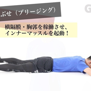 吉田輝幸２