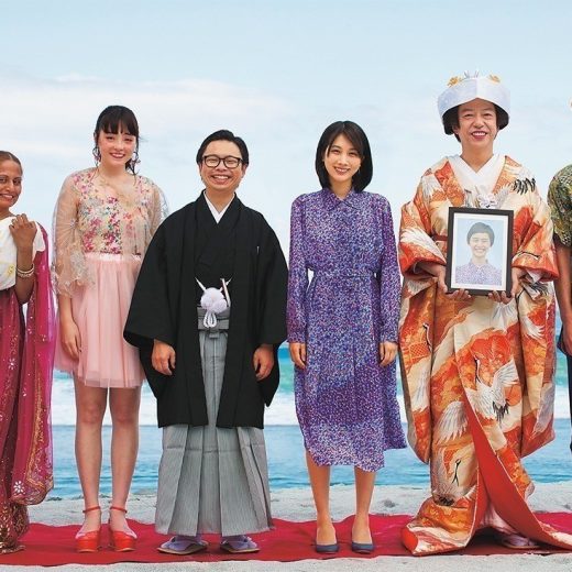 『おいしい家族』