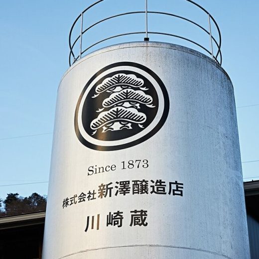 にほんもの外伝