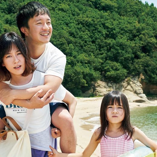『喜劇 愛妻物語』滝藤賢一の映画独り語り座69