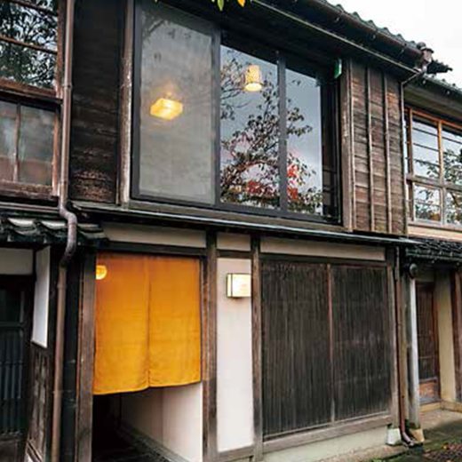冬こそ金沢！ 浅野川沿いの町家レストラン『流寓』でフレンチ懐石を堪能する