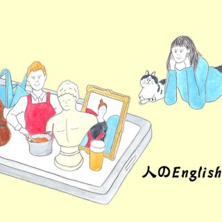 英語47