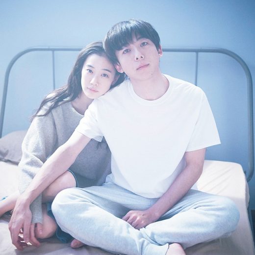 『ロマンスドール』