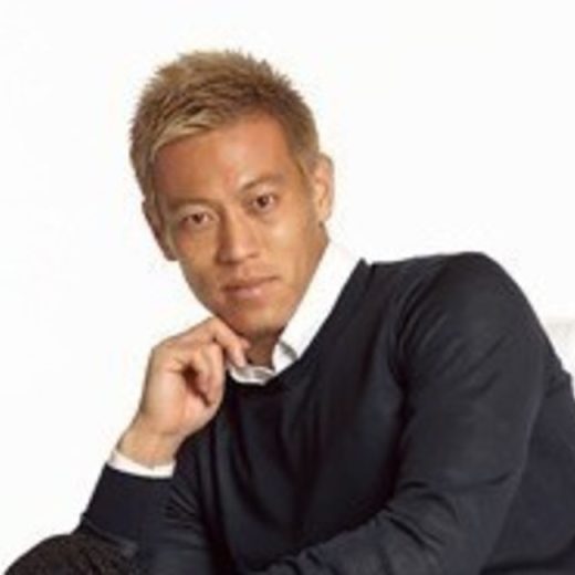 keisuke_honda