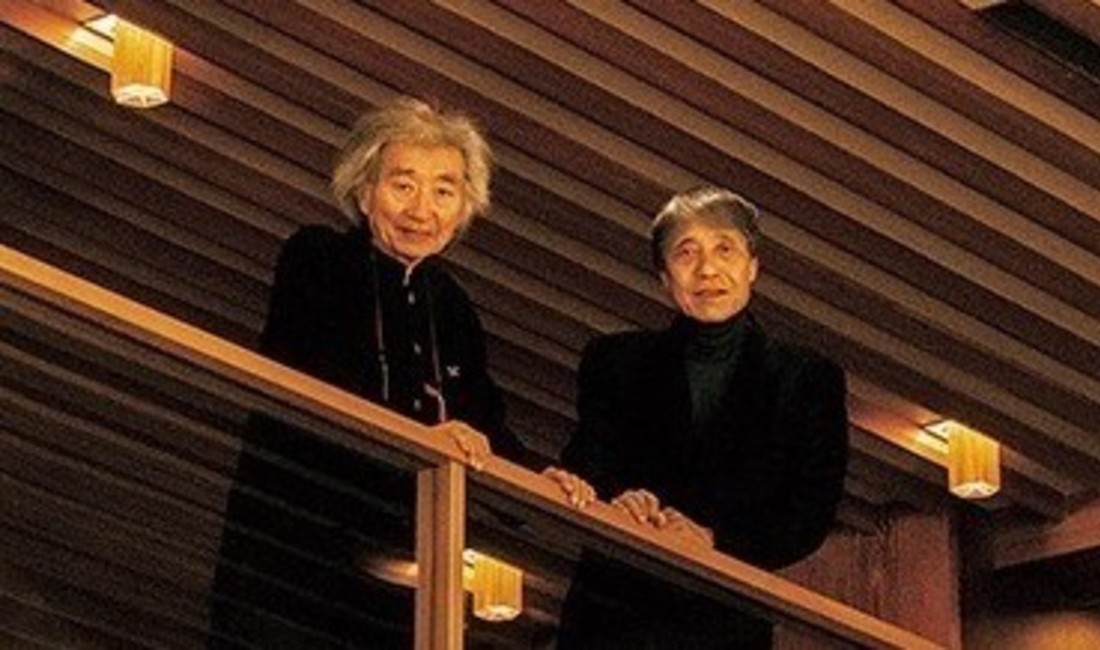 対談と写真 小澤征爾 Amazon.co.jp: 対談と写真 小澤征爾 小澤 幹雄、 木之下 晃