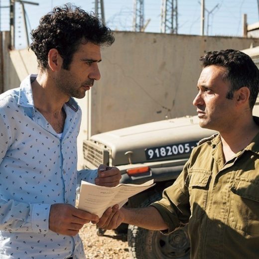 『テルアビブ・オン・ファイア』