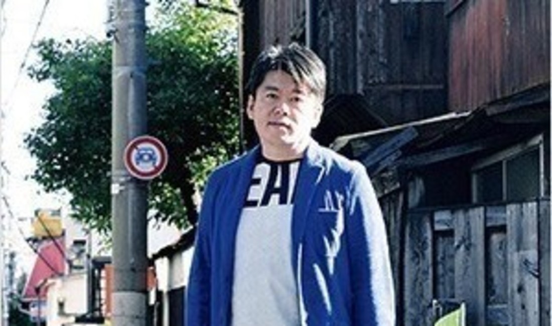 堀江貴文 最新自叙伝が第1章の物語なら、第2章の人生で僕がやろう