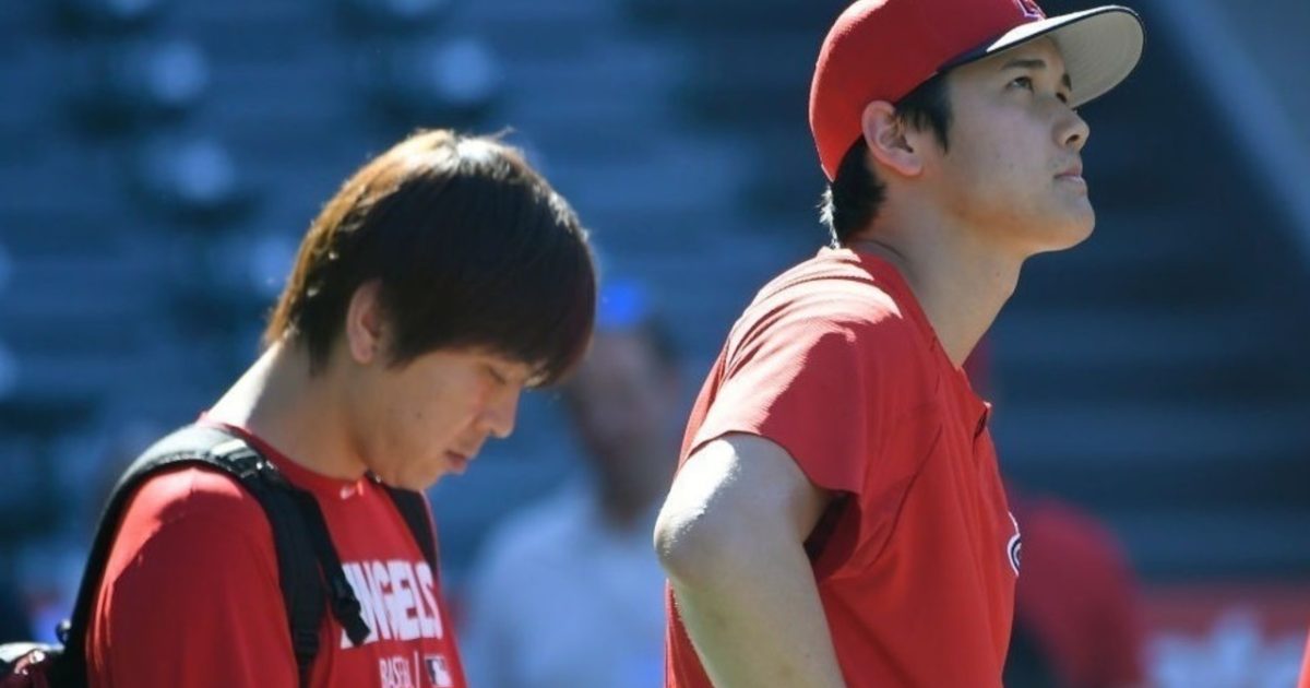 大谷翔平】水原一平という相性抜群の