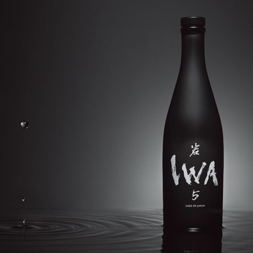 IWA 5