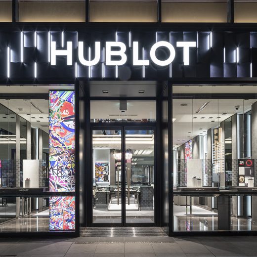 東海地方初の直営店「ウブロブティック名古屋」がオープン! ヨウジヤマモトとの記念コラボモデルも発売