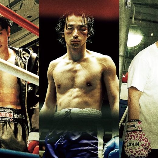 『アンダードッグ』滝藤賢一の映画独り語り座72