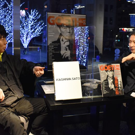佐藤可士和氏×二本柳陵介_02