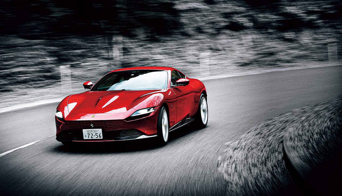 フェラーリの新型ローマは速さと使いやすさの美味しいところどり