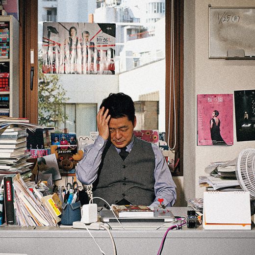 こんまりメソッドでツキが舞いこむ! 仕事場のテッパン整理術