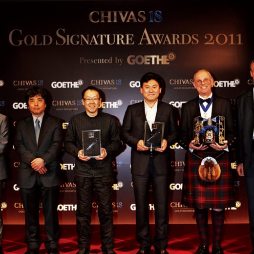 シーバスリーガル ゴールドシグネチャー・アワード