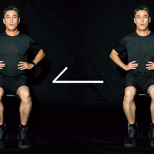 ブリージング(座りの呼吸)編