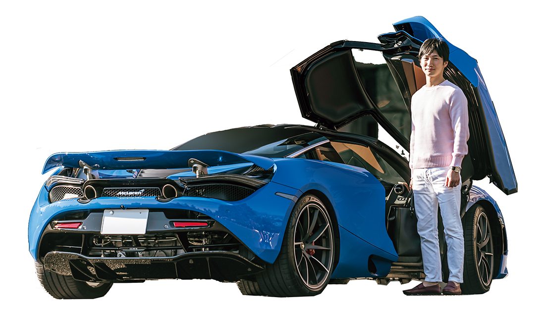 SLRマクラーレン　オーナー限定写真集 スーパーカーオーナーの履歴書「マクラーレンはお互い高め合い、成長