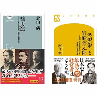 書影
