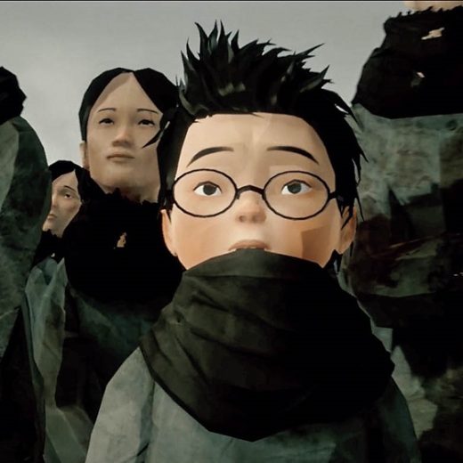 トゥルーノース