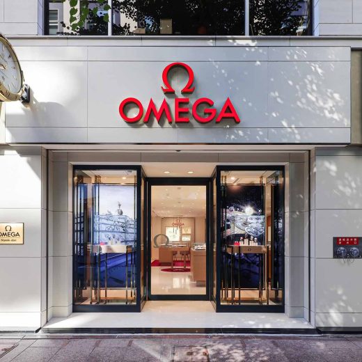 オメガブティック