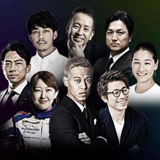 3万人が視聴!本田圭佑、小泉進次郎、田村淳らが語りつくした「Climbers2021」の全貌とは!?