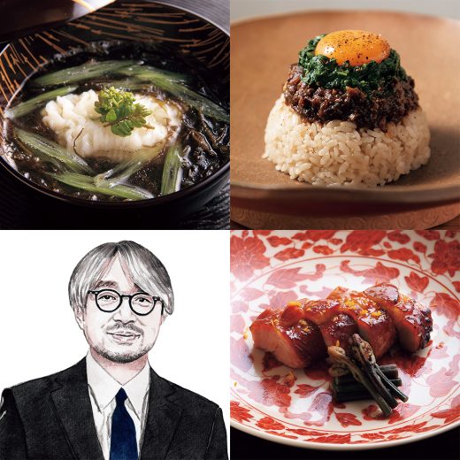 小山薫堂のレストラン流儀