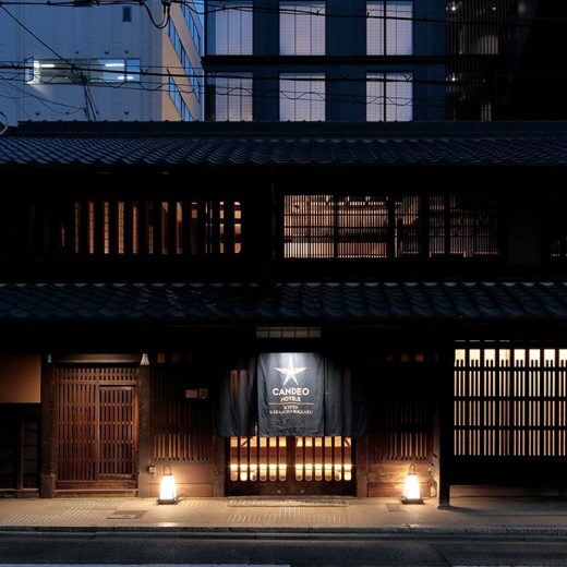 京都に誕生! サウナーが定宿にする“唯一無二の4つ星”カンデオホテルズの心地のよさ