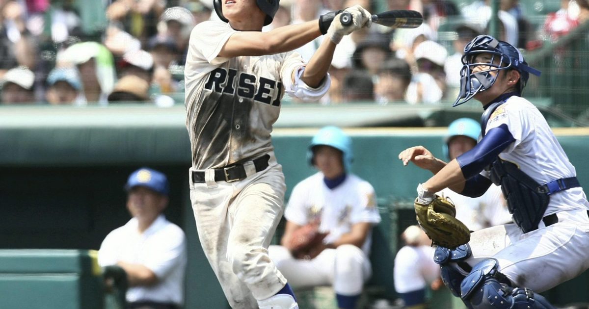 レア】第26回世界アマチュア野球選手権大会 - 野球