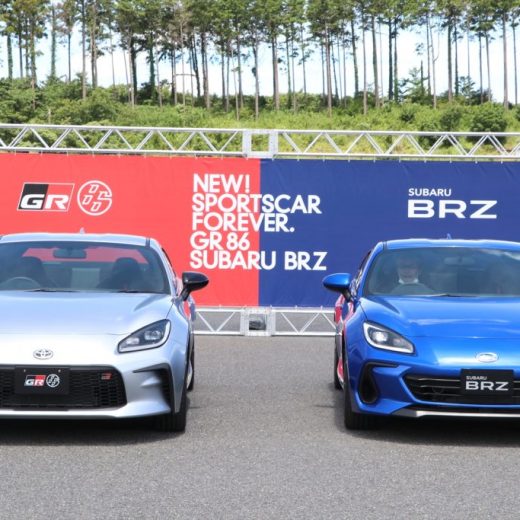 トヨタとスバルが手を組んで完成させた「トヨタ86」と「スバルBRZ」とは？