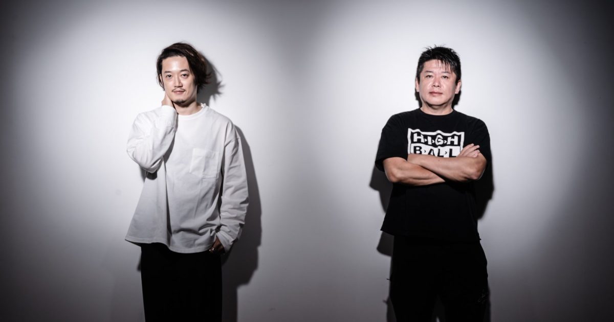 【堀江貴文氏激推！】帯付き！閨閥 「二重らせん」欲望と喧噪のメディア Amazon.co.jp: 閨閥 : マスコミを支配しようとした男 本所次郎