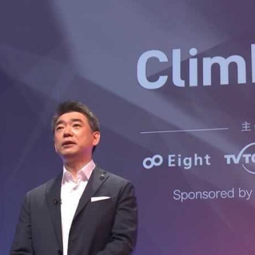 松坂大輔、橋下徹、岡田武史、堀江貴文ら30人を超える仕事人が登壇!「Climbers 2021 -秋-」アーカイブ配信開始