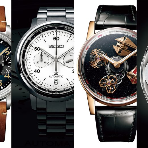 闘争心に火をつける!新作時計