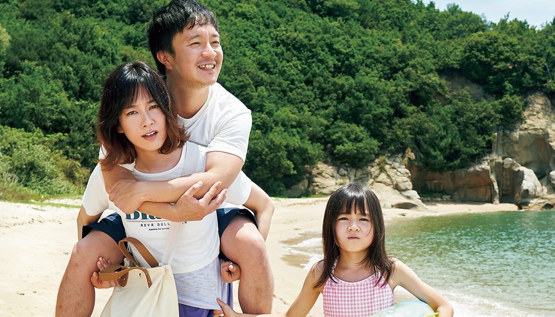 【滝藤賢一】 共感の嵐!? 家族のカタチを知る邦画まとめ──連載「映画独り語り座」