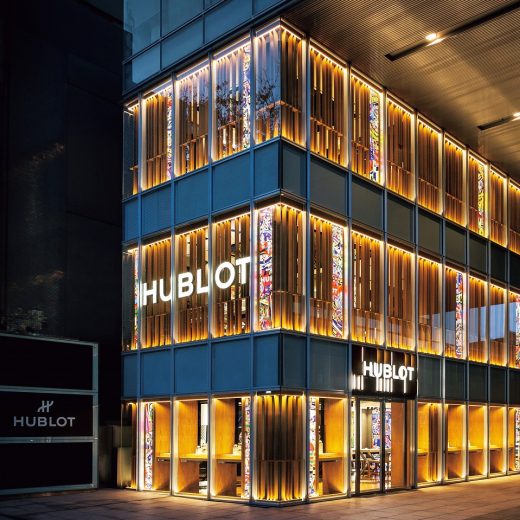 HUBLOT Omotesando Boutique 2