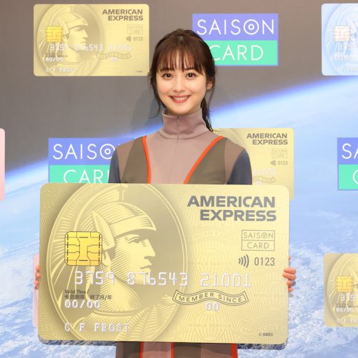 佐々木希さん