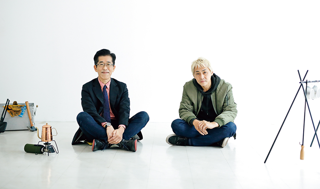 ヒロシ「同調なんかしなくたっていい。だから、キャンプはひとりで行く