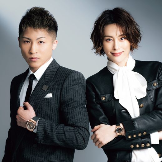 【ウブロ】井上尚弥×米倉涼子──連載「革新の流儀 ふたつの“情熱”が時を駆ける」Vol.6