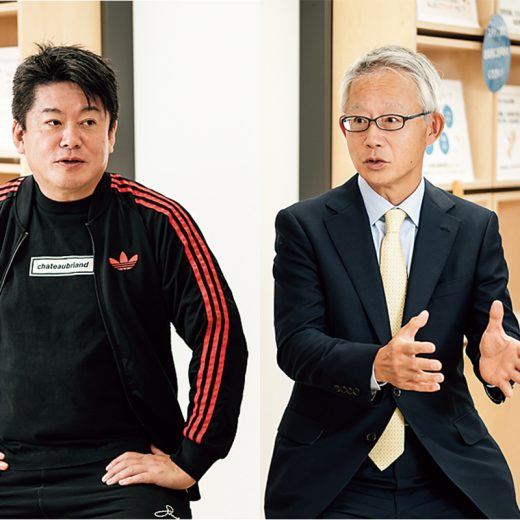 連載「金を使うならカラダに使え!」