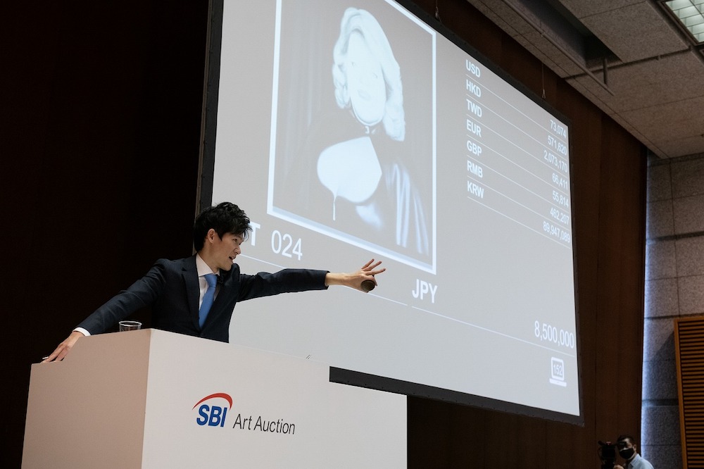 sbi アート コレクション オークション 場所