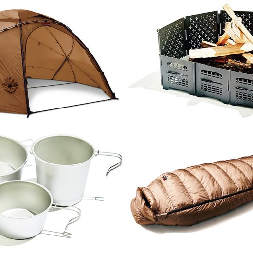 最上級キャンプギア&ウェア【キャンプギア編】