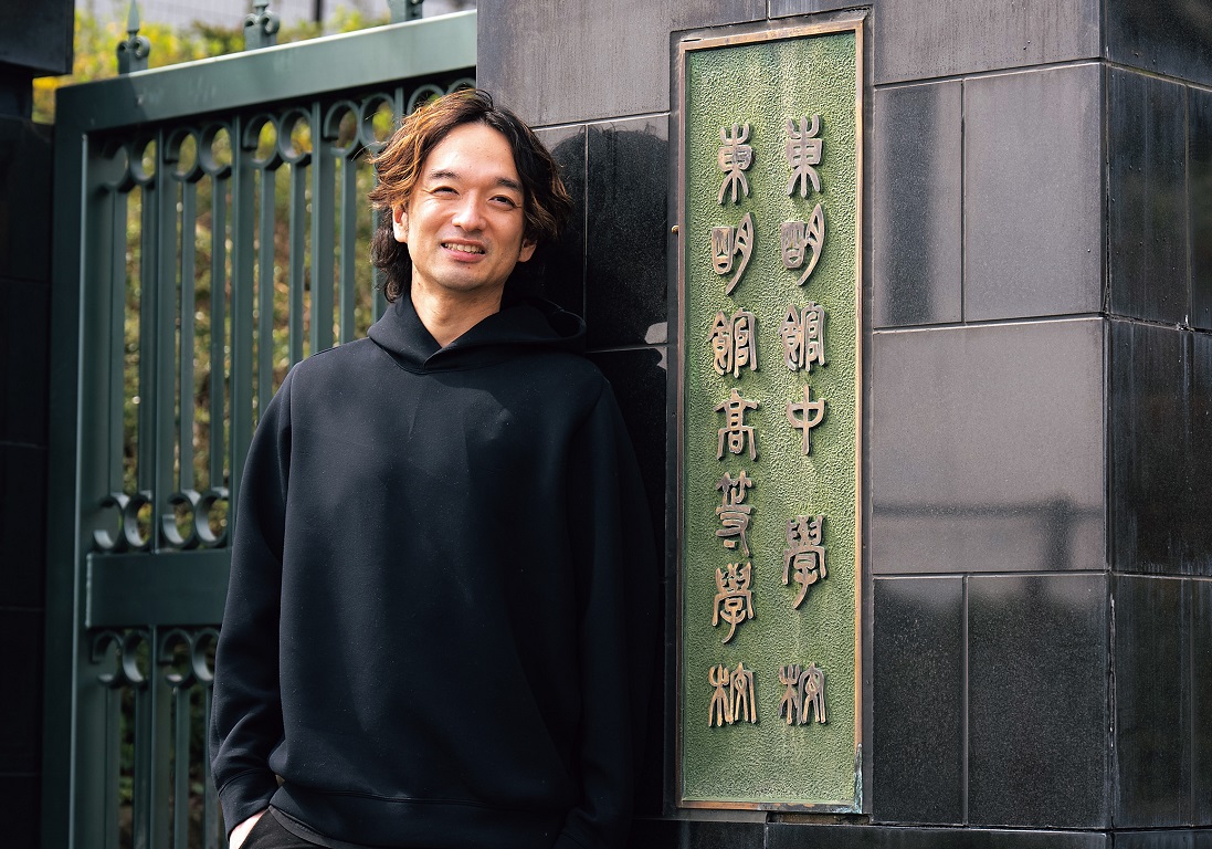 活動歴および当時の関連ビジュアル記録