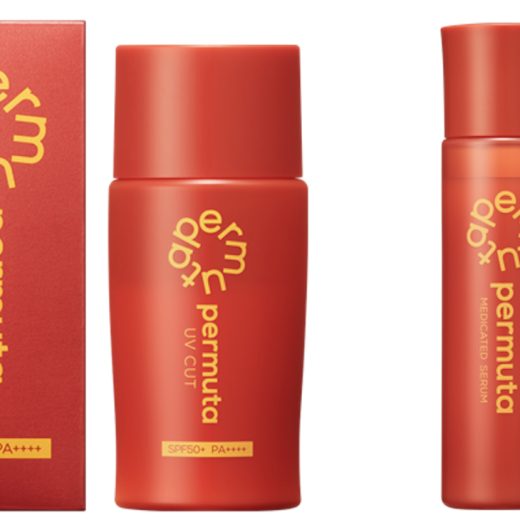 元Jリーガーが協力! 紫外線対策ブランド「permuta」が誕生