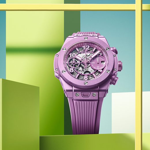 ビッグ・バン ウニコ サマー パープル