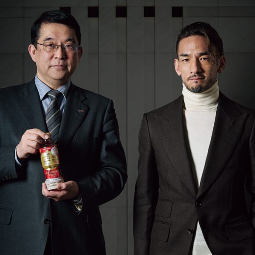 中田英寿×三枝裕昭