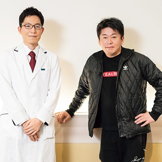 連載「金を使うならカラダに使え!」