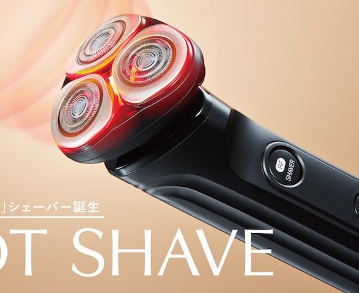 HOT SHAVES