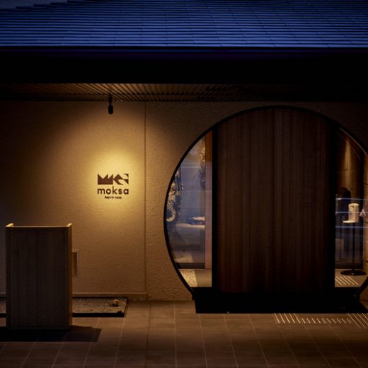 サウナーが熱視線を送る京都の宿「moksa」とは？