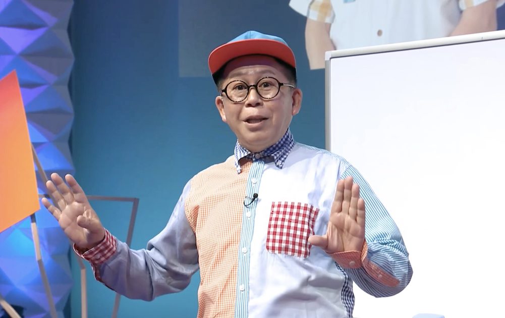 ワクワクさん わくわくさん｜グッドスマイルカンパニー公式ショップ