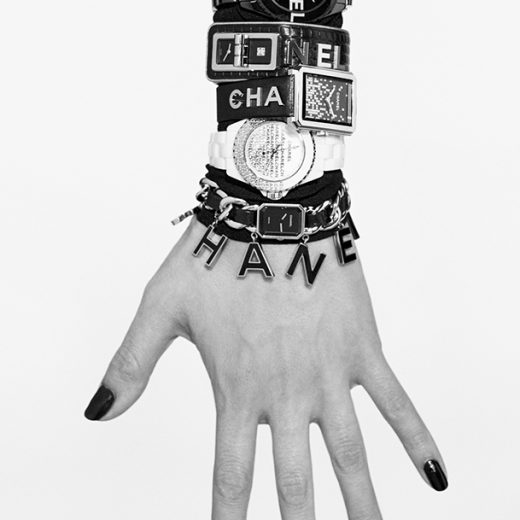 CHANEL WANTED CAPSULE COLLECTION
